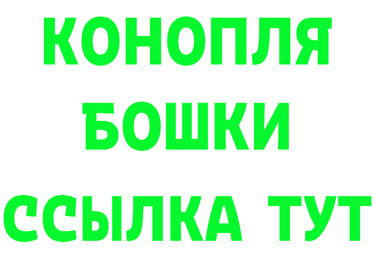 А ПВП Crystall зеркало дарк нет мега Менделеевск